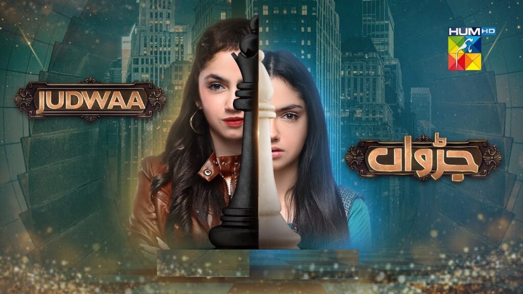 Pakistani drama ‘Judwaa’ gains momentum among UAE viewers