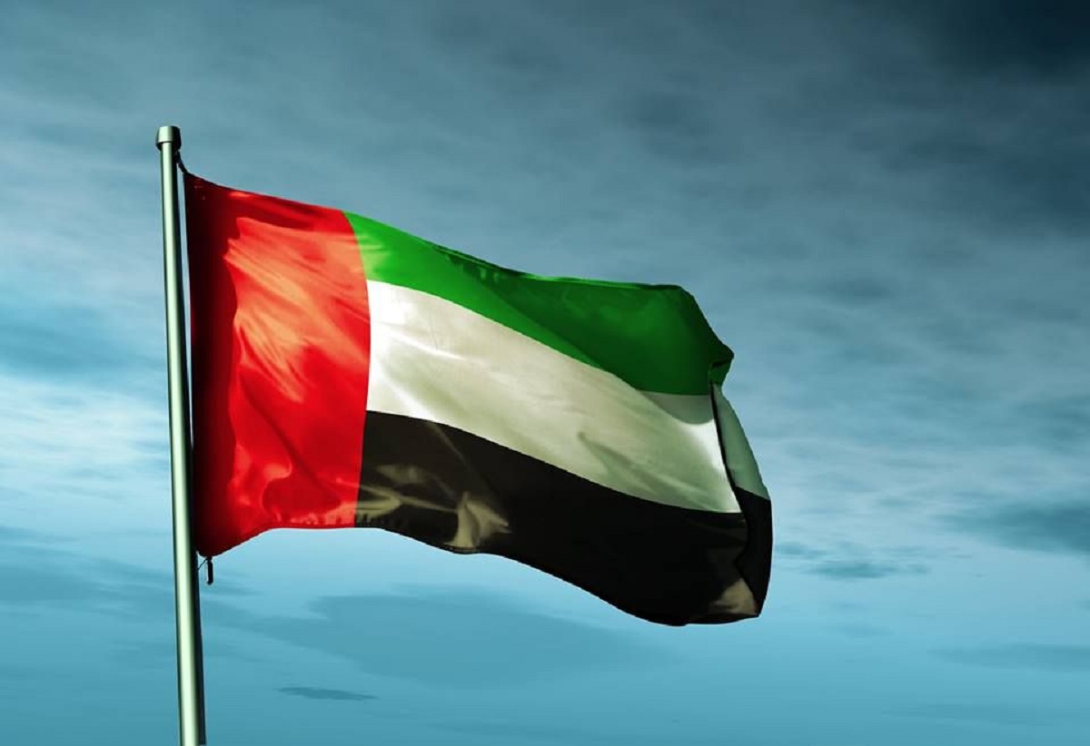 UAE Public Holiday